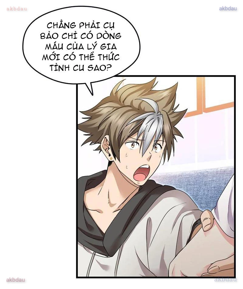 Thì Ra Ta Là Yêu Nhị Đại Chapter 34 - 5