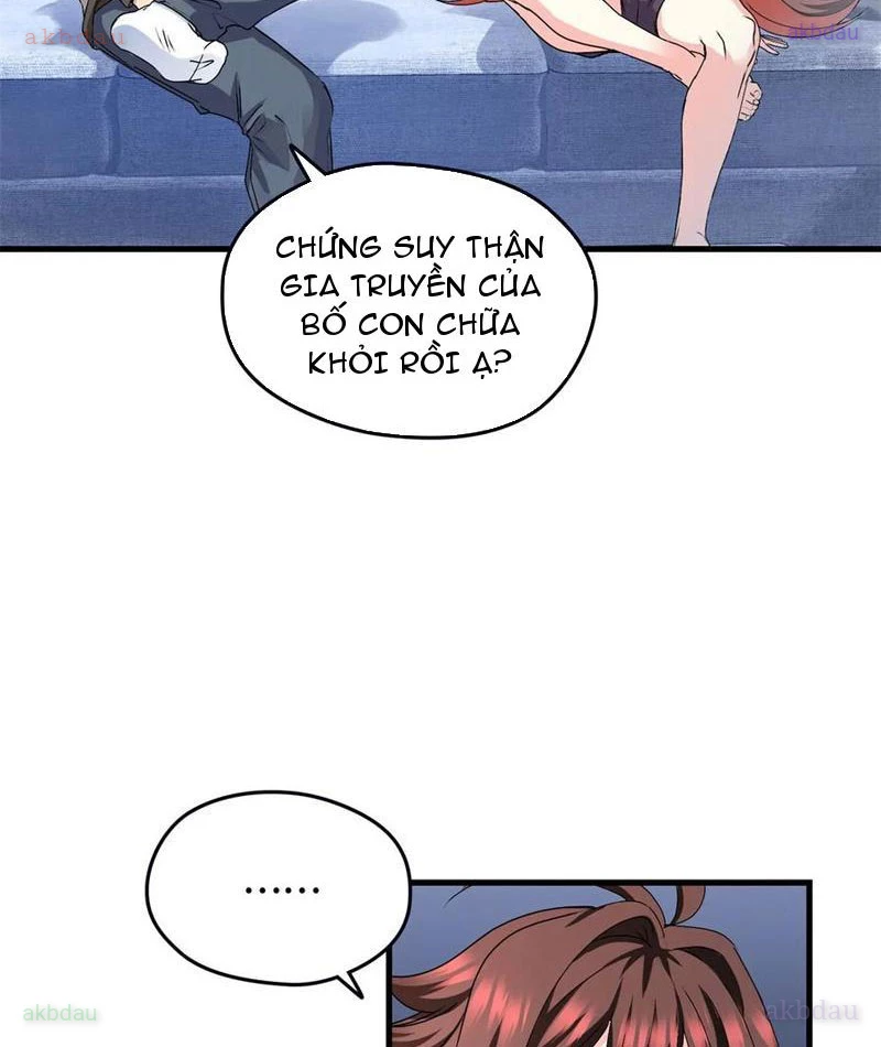 Thì Ra Ta Là Yêu Nhị Đại Chapter 34 - 23