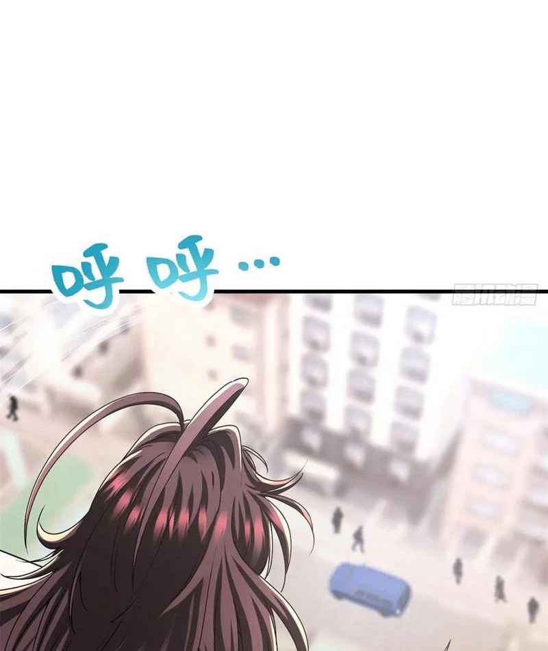 Thì Ra Ta Là Yêu Nhị Đại Chapter 34 - 35