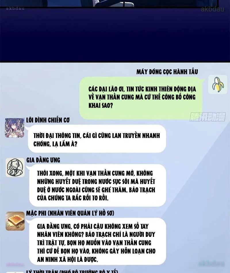 Thì Ra Ta Là Yêu Nhị Đại Chapter 34 - 39