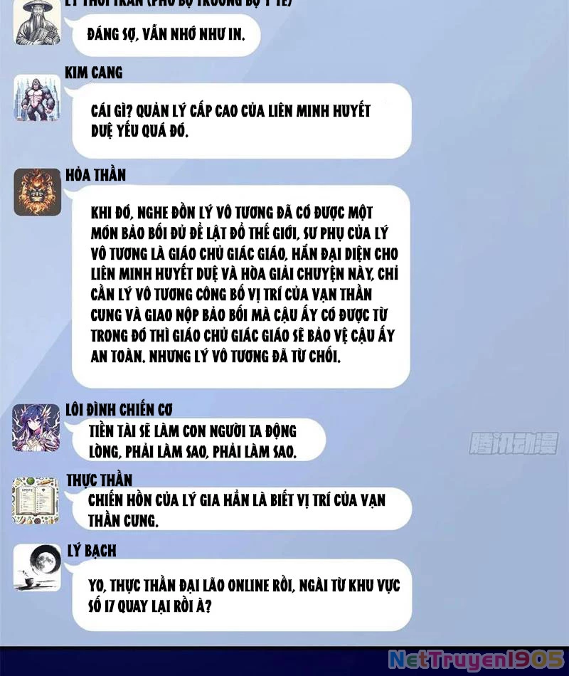 Thì Ra Ta Là Yêu Nhị Đại Chapter 34 - 40