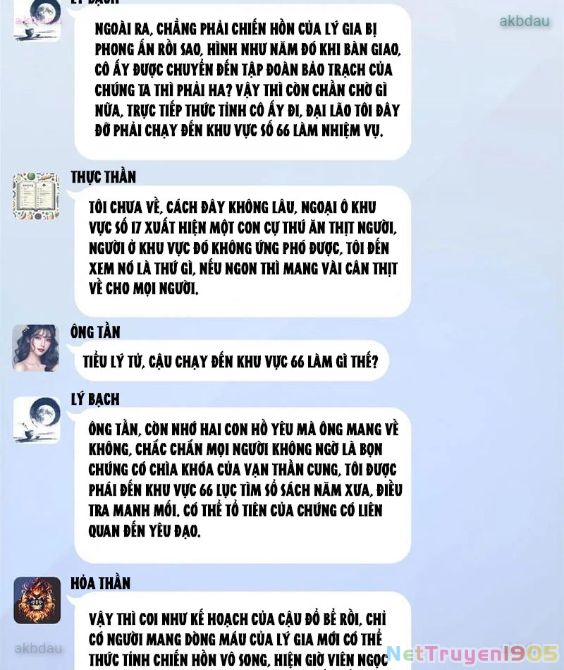 Thì Ra Ta Là Yêu Nhị Đại Chapter 34 - 42