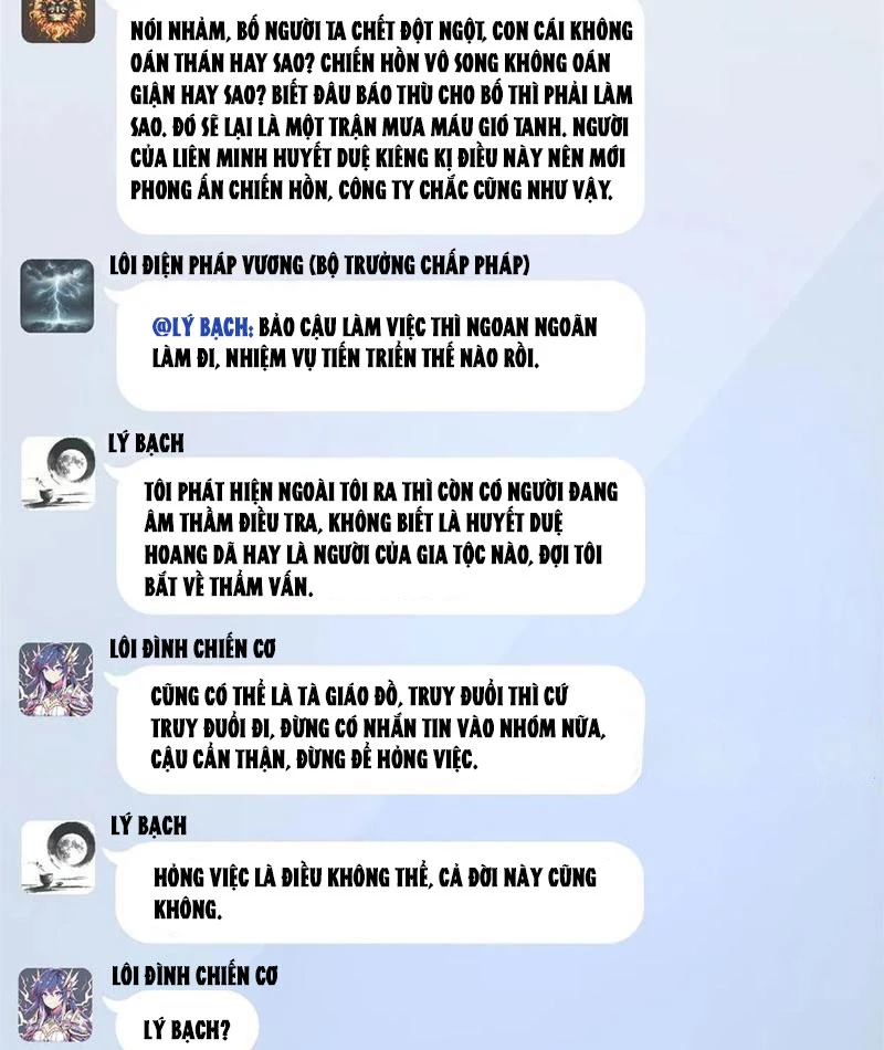 Thì Ra Ta Là Yêu Nhị Đại Chapter 34 - 44