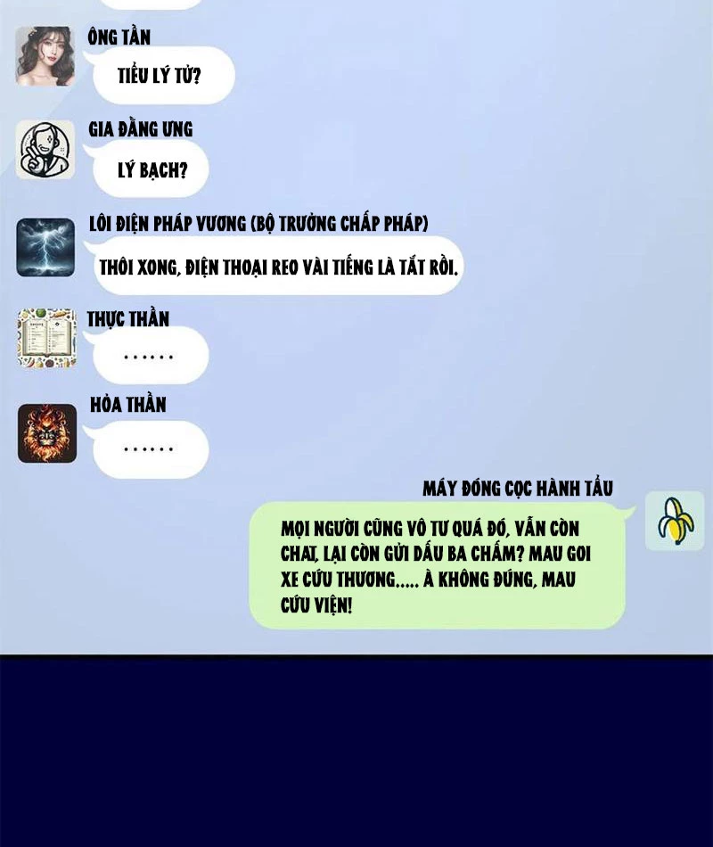 Thì Ra Ta Là Yêu Nhị Đại Chapter 34 - 45