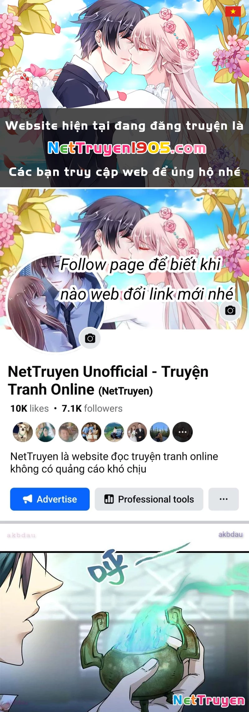 Thì Ra Ta Là Yêu Nhị Đại Chapter 35 - 1