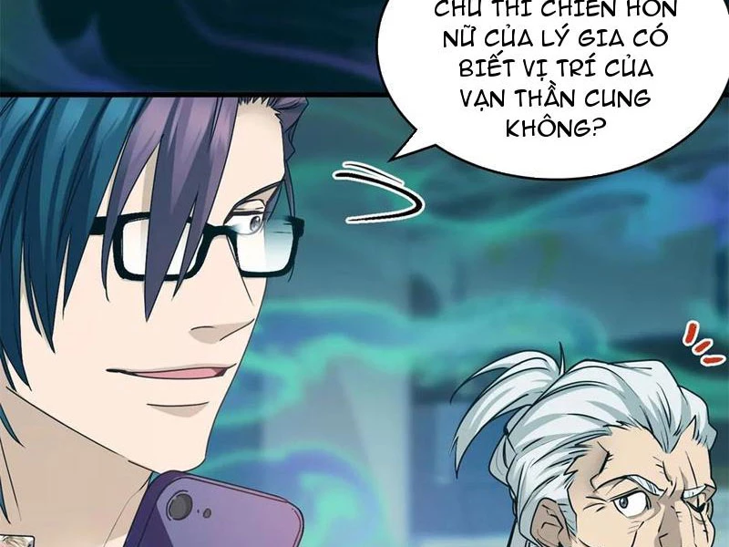 Thì Ra Ta Là Yêu Nhị Đại Chapter 35 - 12