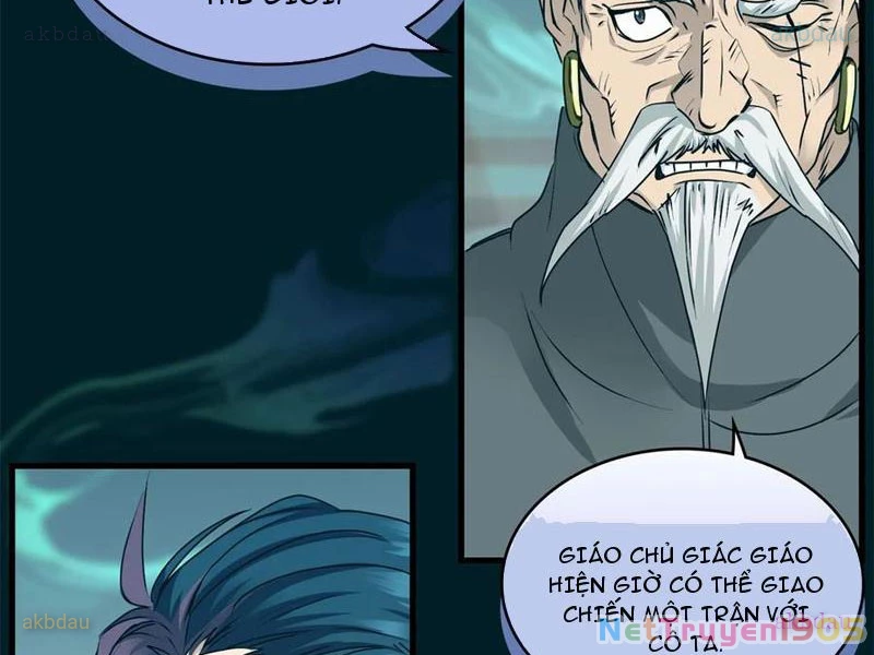 Thì Ra Ta Là Yêu Nhị Đại Chapter 35 - 15