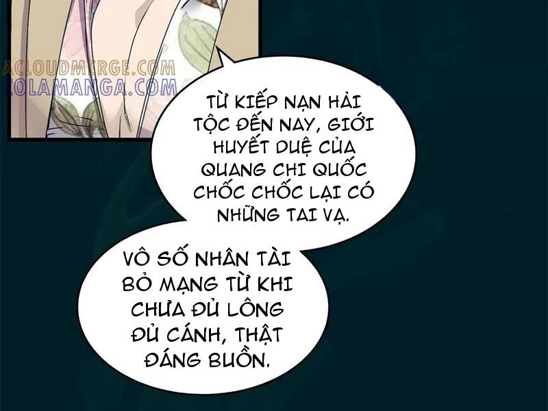 Thì Ra Ta Là Yêu Nhị Đại Chapter 35 - 20