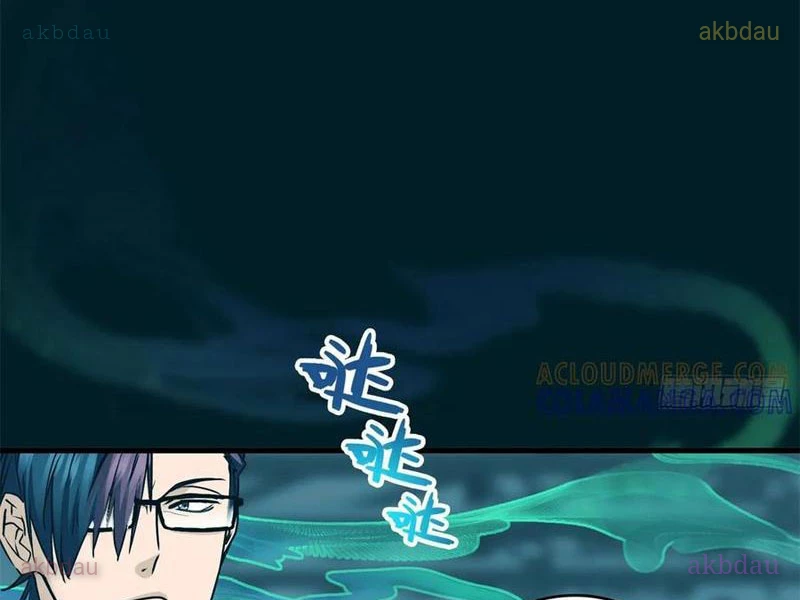 Thì Ra Ta Là Yêu Nhị Đại Chapter 35 - 32