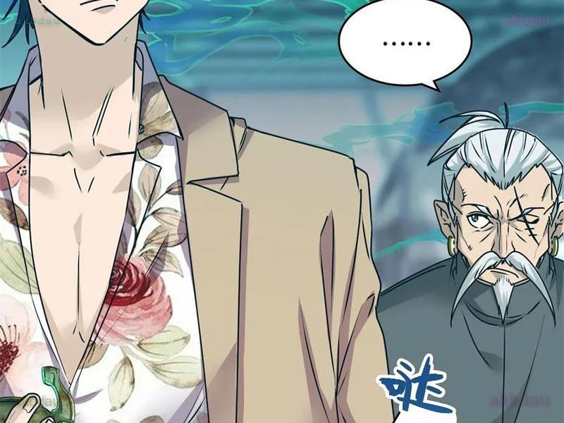 Thì Ra Ta Là Yêu Nhị Đại Chapter 35 - 33