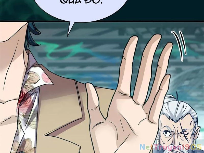 Thì Ra Ta Là Yêu Nhị Đại Chapter 35 - 35