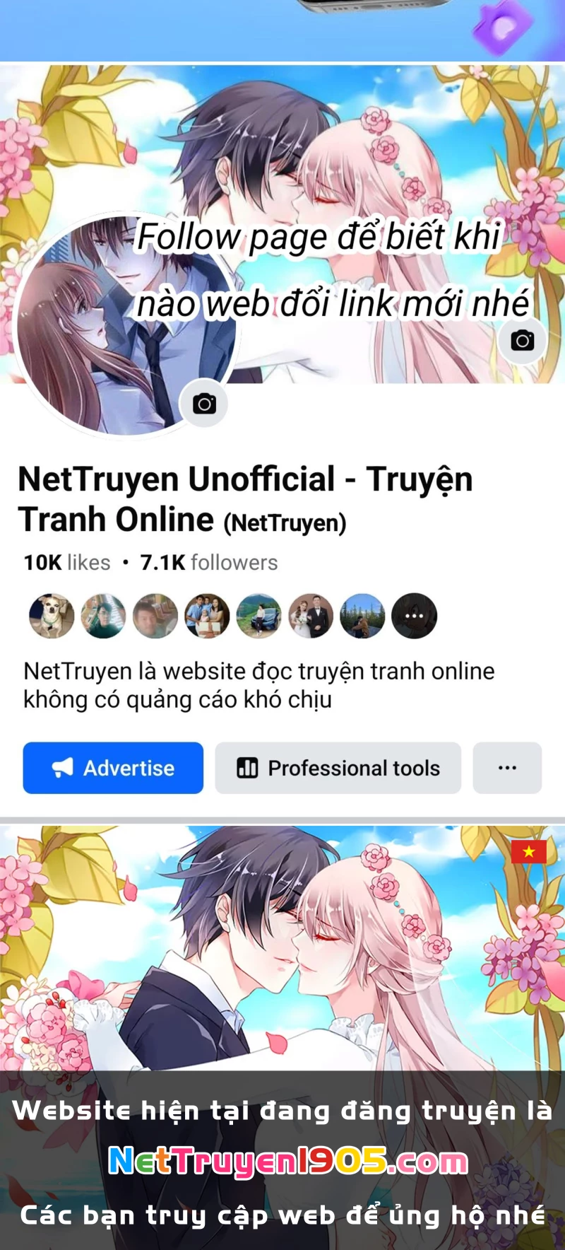 Thì Ra Ta Là Yêu Nhị Đại Chapter 35 - 76