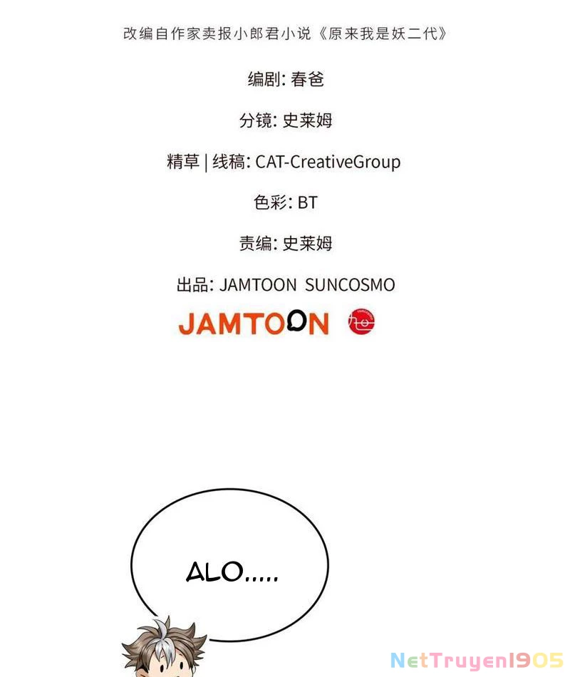 Thì Ra Ta Là Yêu Nhị Đại Chapter 36 - 2