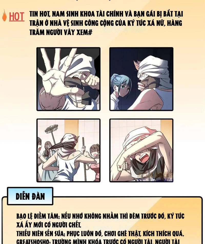 Thì Ra Ta Là Yêu Nhị Đại Chapter 36 - 13