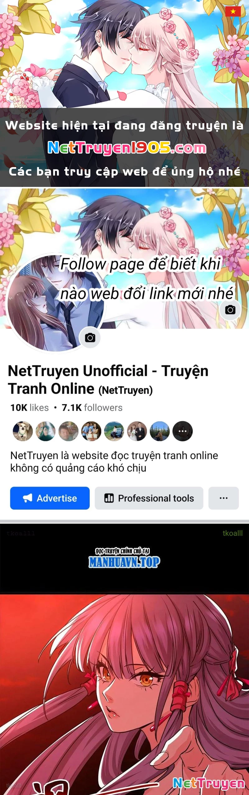 Thì Ra Ta Là Yêu Nhị Đại Chapter 37 - 1