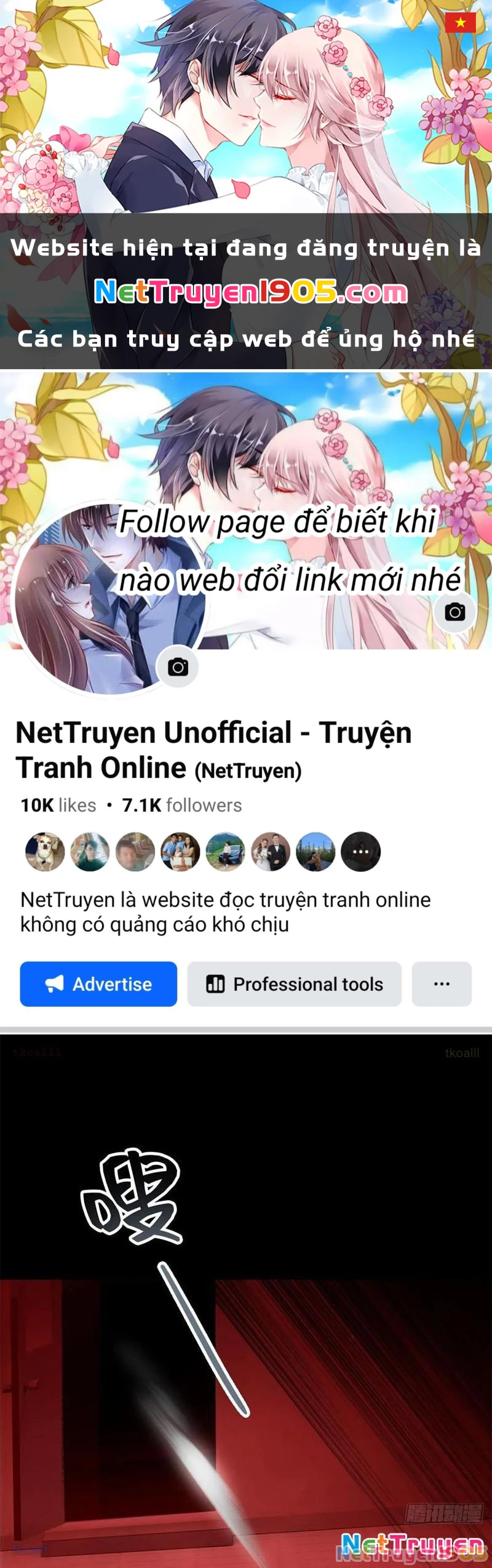 Thì Ra Ta Là Yêu Nhị Đại Chapter 38 - 1