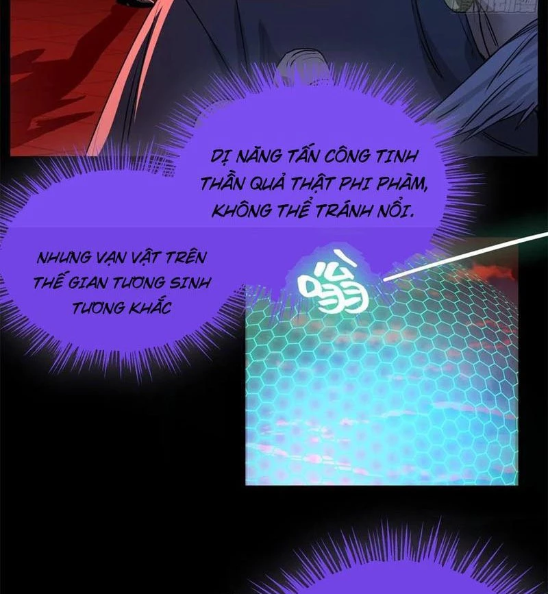 Thì Ra Ta Là Yêu Nhị Đại Chapter 38 - 20