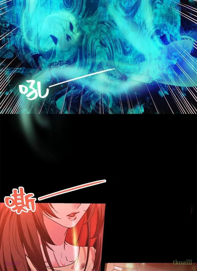 Thì Ra Ta Là Yêu Nhị Đại Chapter 38 - 44