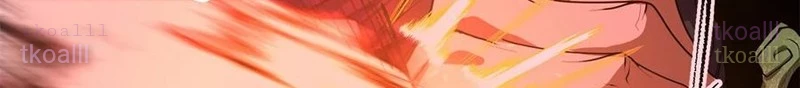 Thì Ra Ta Là Yêu Nhị Đại Chapter 38 - 70