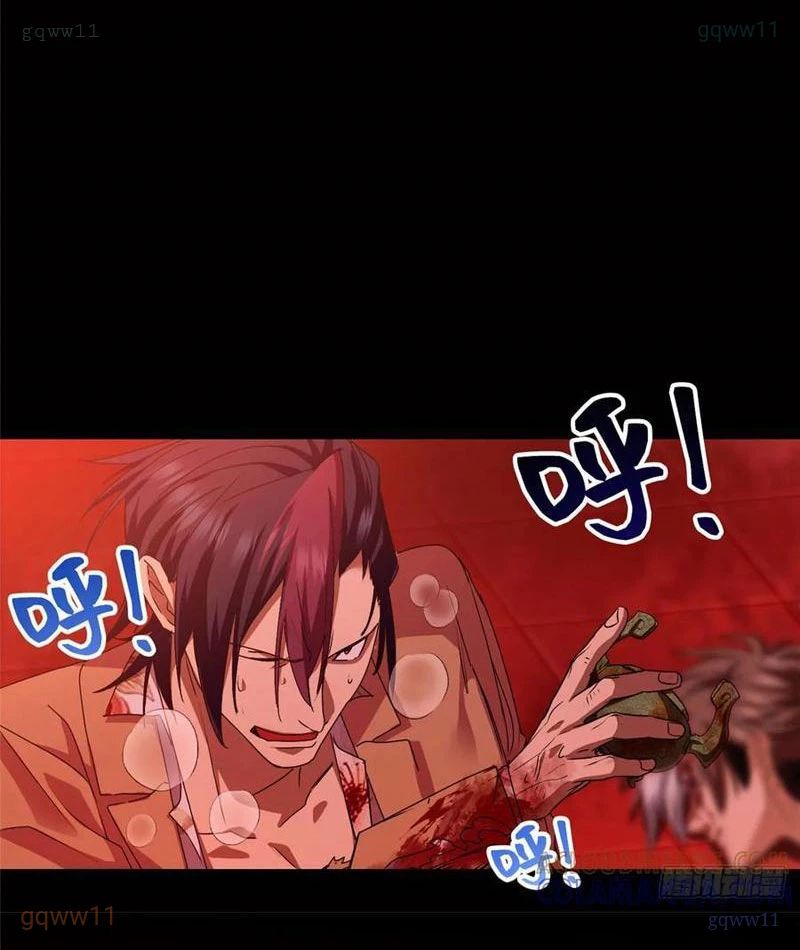 Thì Ra Ta Là Yêu Nhị Đại Chapter 39 - 4