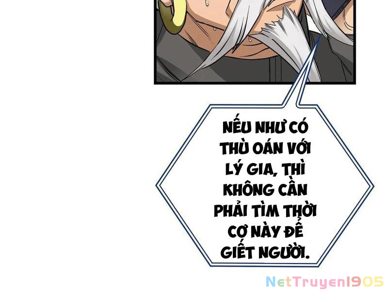 Thì Ra Ta Là Yêu Nhị Đại Chapter 40 - 53