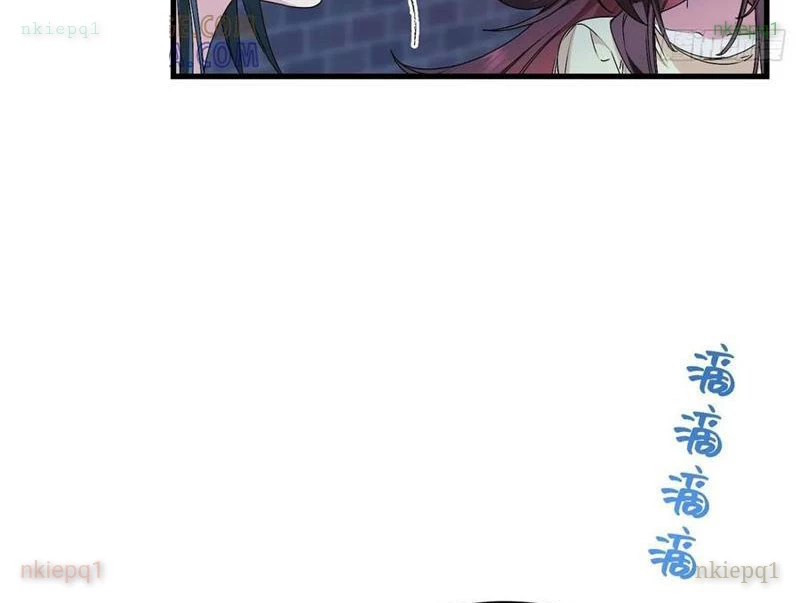 Thì Ra Ta Là Yêu Nhị Đại Chapter 40 - 67