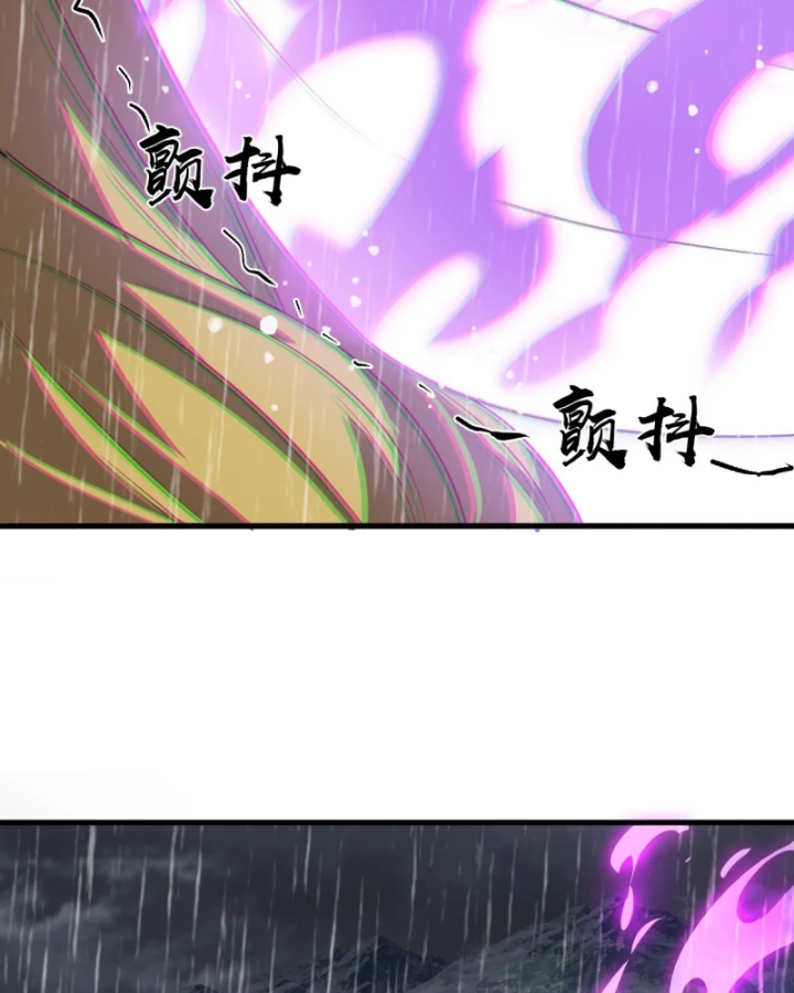 Ta Có Một Sơn Trại Chapter 1192 - 64