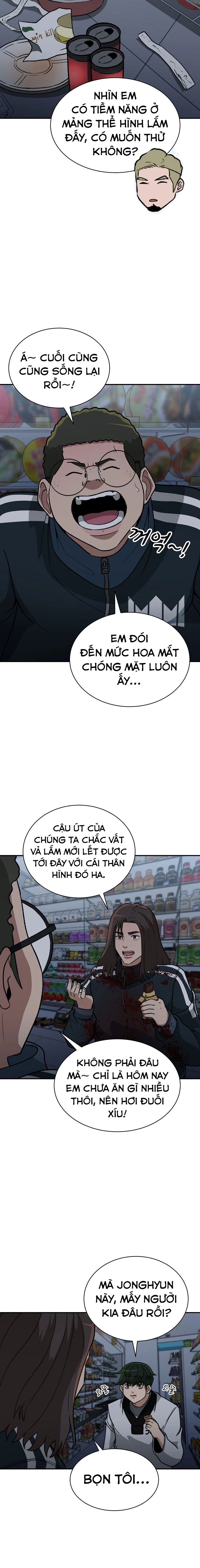 Du Thuyền Định Mệnh Chapter 11 - 11