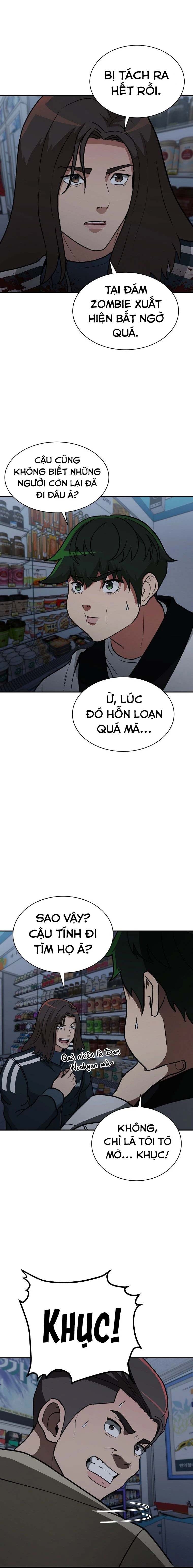 Du Thuyền Định Mệnh Chapter 11 - 12