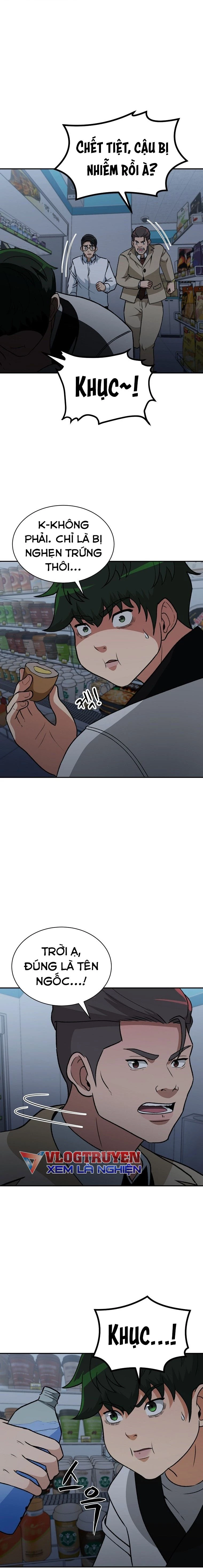 Du Thuyền Định Mệnh Chapter 11 - 13