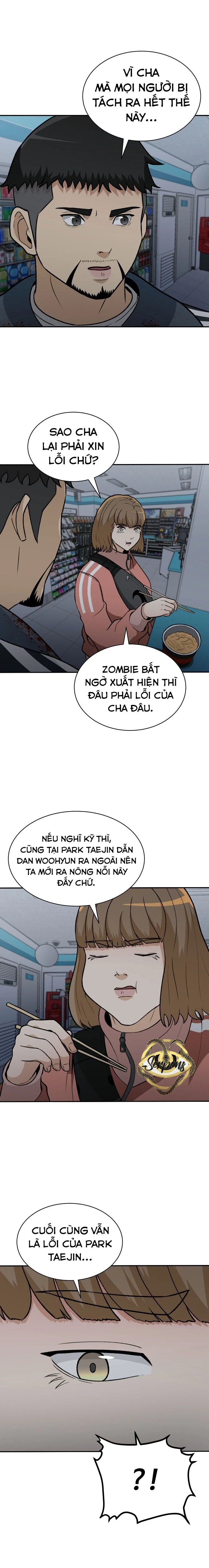 Du Thuyền Định Mệnh Chapter 11 - 16