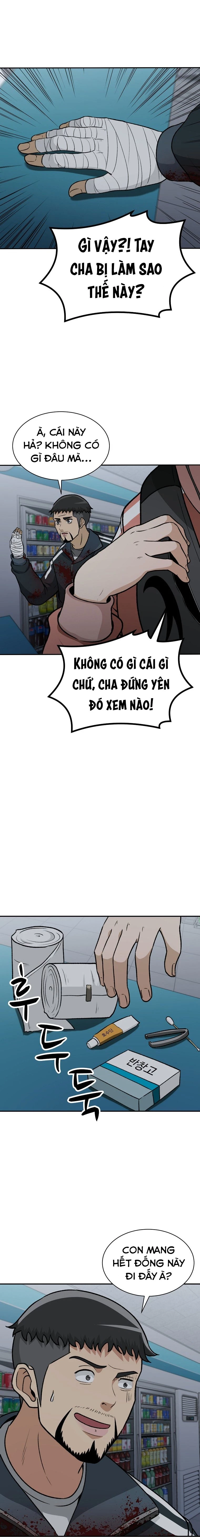 Du Thuyền Định Mệnh Chapter 11 - 17