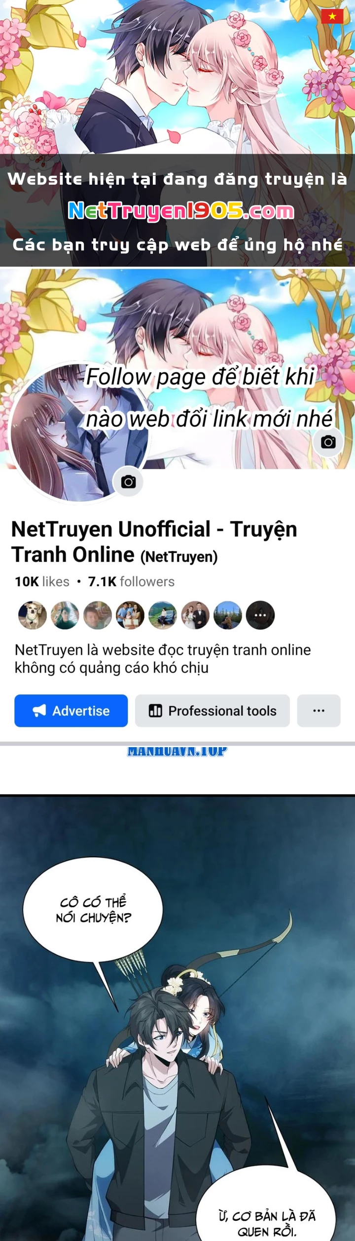 Ta Học Trảm Thần Trong Bệnh Viện Tâm Thần Chapter 267 - 1