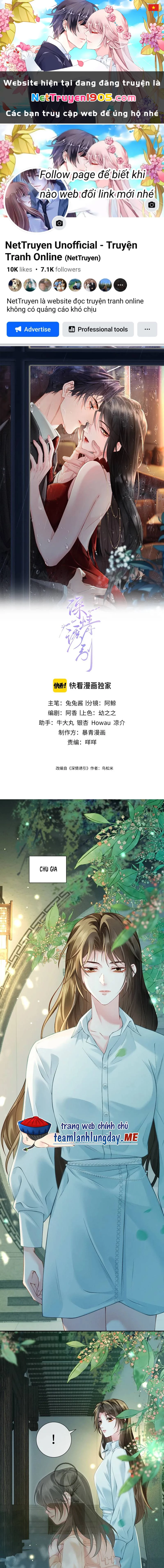 Cám Dỗ Dịu Dàng - Thâm Tình Chapter 3 - 1