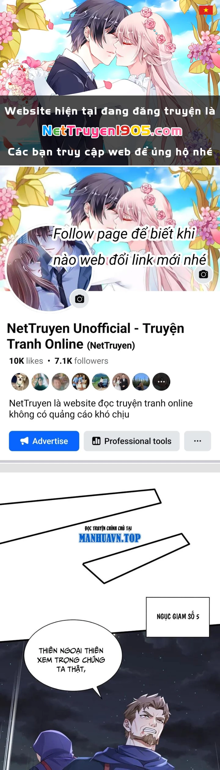 Trấn Quốc Thần Tế Chapter 300 - 1