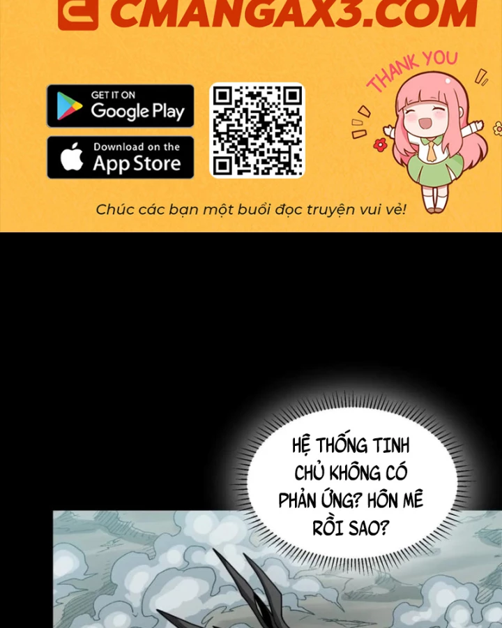 Tinh Giáp Hồn Tướng Chapter 303 - 2