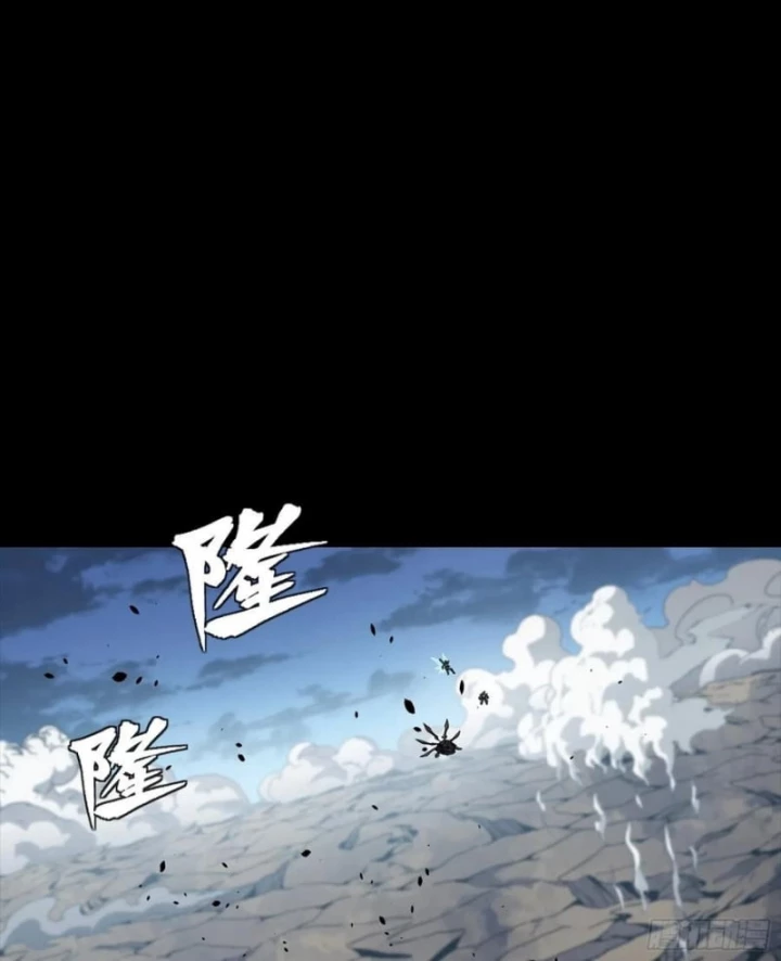 Tinh Giáp Hồn Tướng Chapter 303 - 9