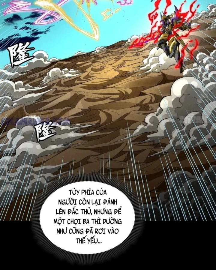 Tinh Giáp Hồn Tướng Chapter 303 - 32