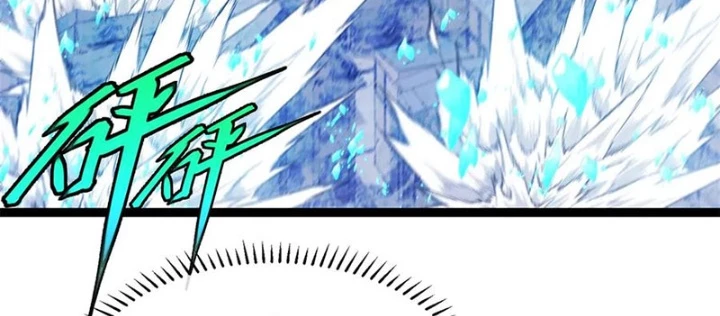 Sự Báo Thù Của Hiệp Sĩ Mạnh Nhất Bị Phản Bội Chapter 30 - 26