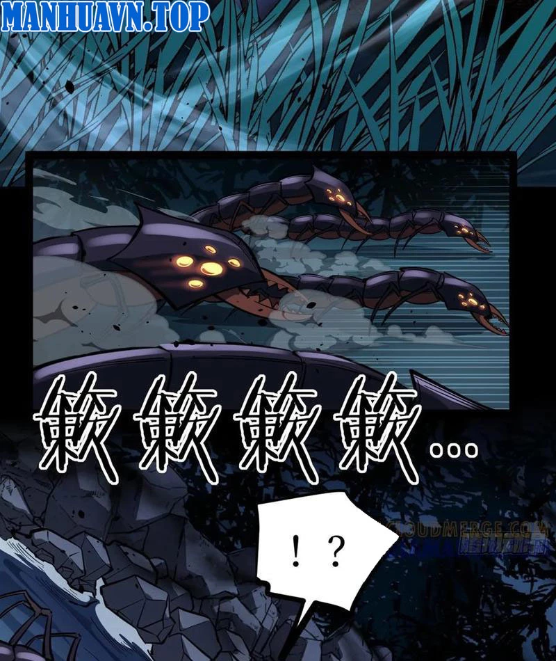 Người Giữ Cửa Vạn Giới Chapter 80 - 9