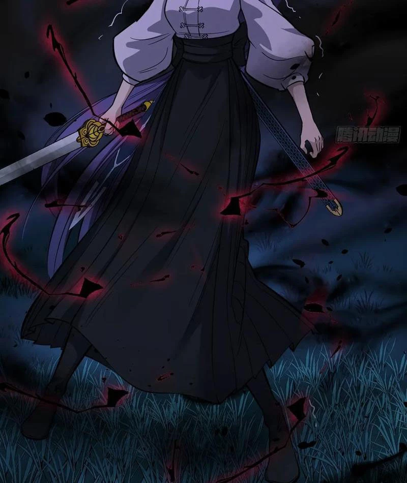 Người Giữ Cửa Vạn Giới Chapter 80 - 17