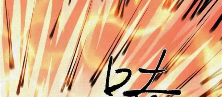 Xi Hồn Chapter 76 - 42