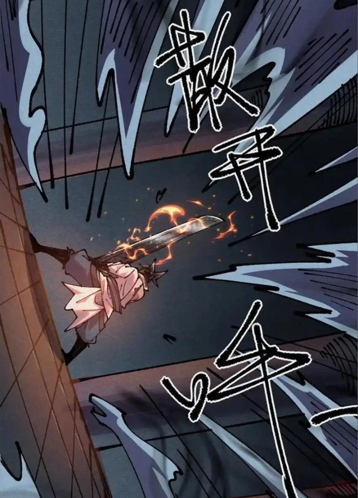 Xi Hồn Chapter 76 - 57