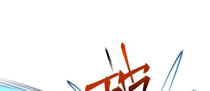 Tôi Dùng Hệ Thống Đỉnh Cấp Tái Tạo Thế Giới Chapter 15 - 74