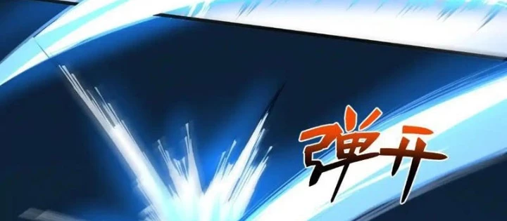 Tôi Dùng Hệ Thống Đỉnh Cấp Tái Tạo Thế Giới Chapter 15 - 76