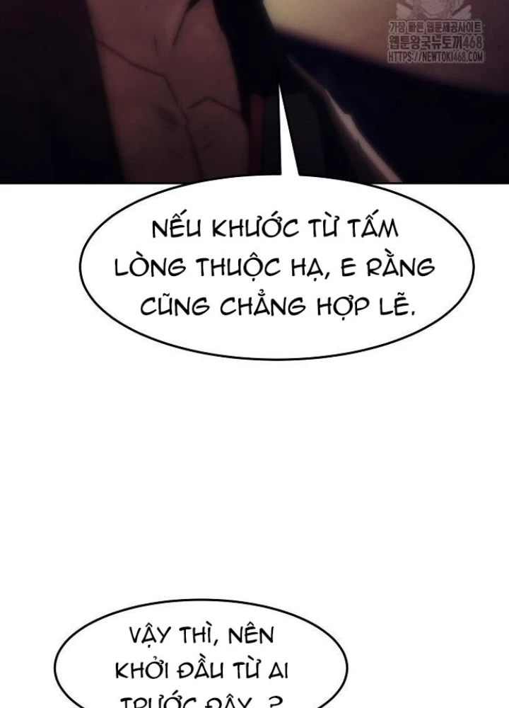 Tiểu Gia Chủ Của Tứ Xuyên Đường Gia Trở Thành Kiếm Thần Chapter 85 - 17