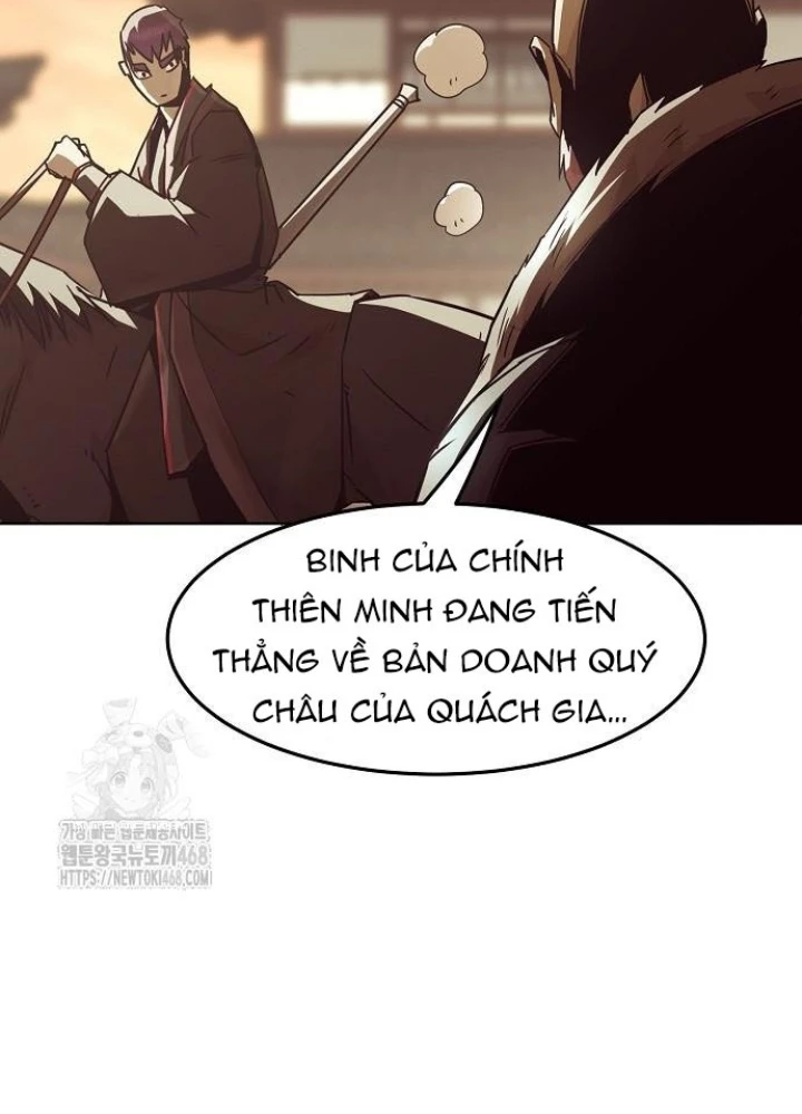 Tiểu Gia Chủ Của Tứ Xuyên Đường Gia Trở Thành Kiếm Thần Chapter 85 - 21