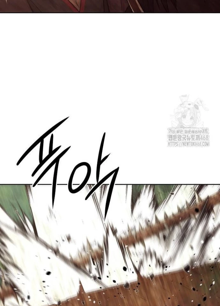 Tiểu Gia Chủ Của Tứ Xuyên Đường Gia Trở Thành Kiếm Thần Chapter 85 - 51