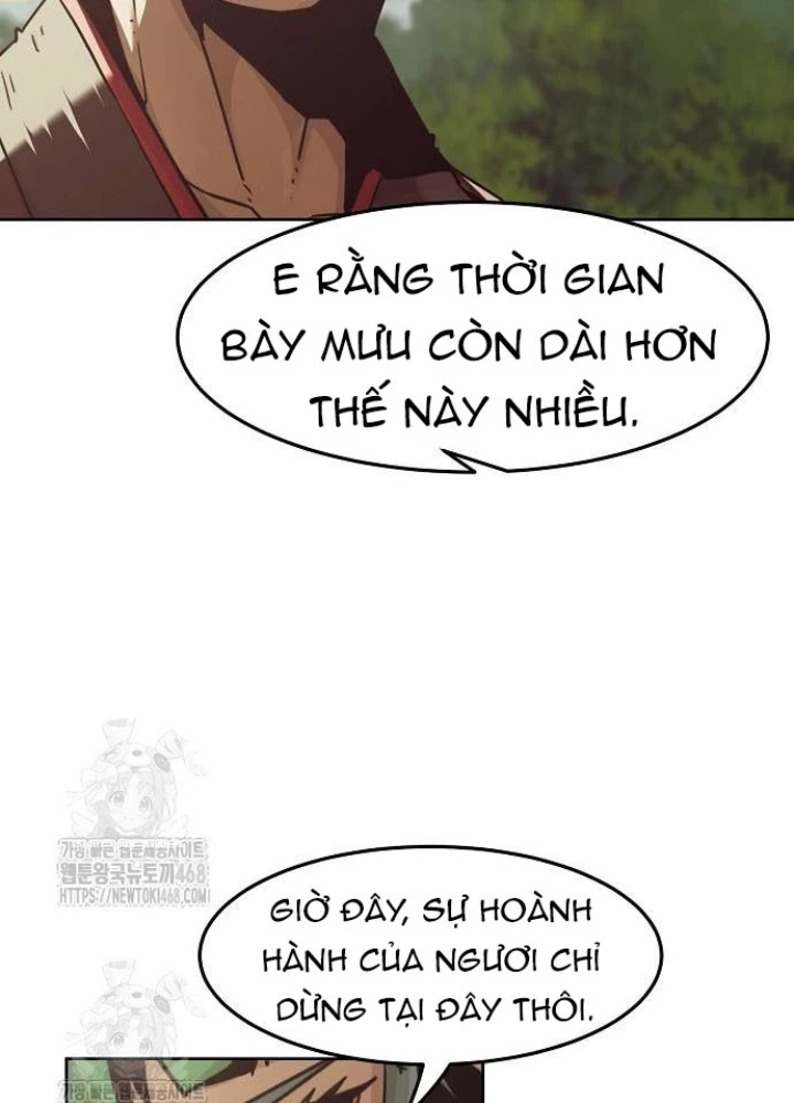 Tiểu Gia Chủ Của Tứ Xuyên Đường Gia Trở Thành Kiếm Thần Chapter 85 - 73