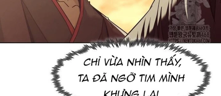 Tiểu Gia Chủ Của Tứ Xuyên Đường Gia Trở Thành Kiếm Thần Chapter 85 - 84